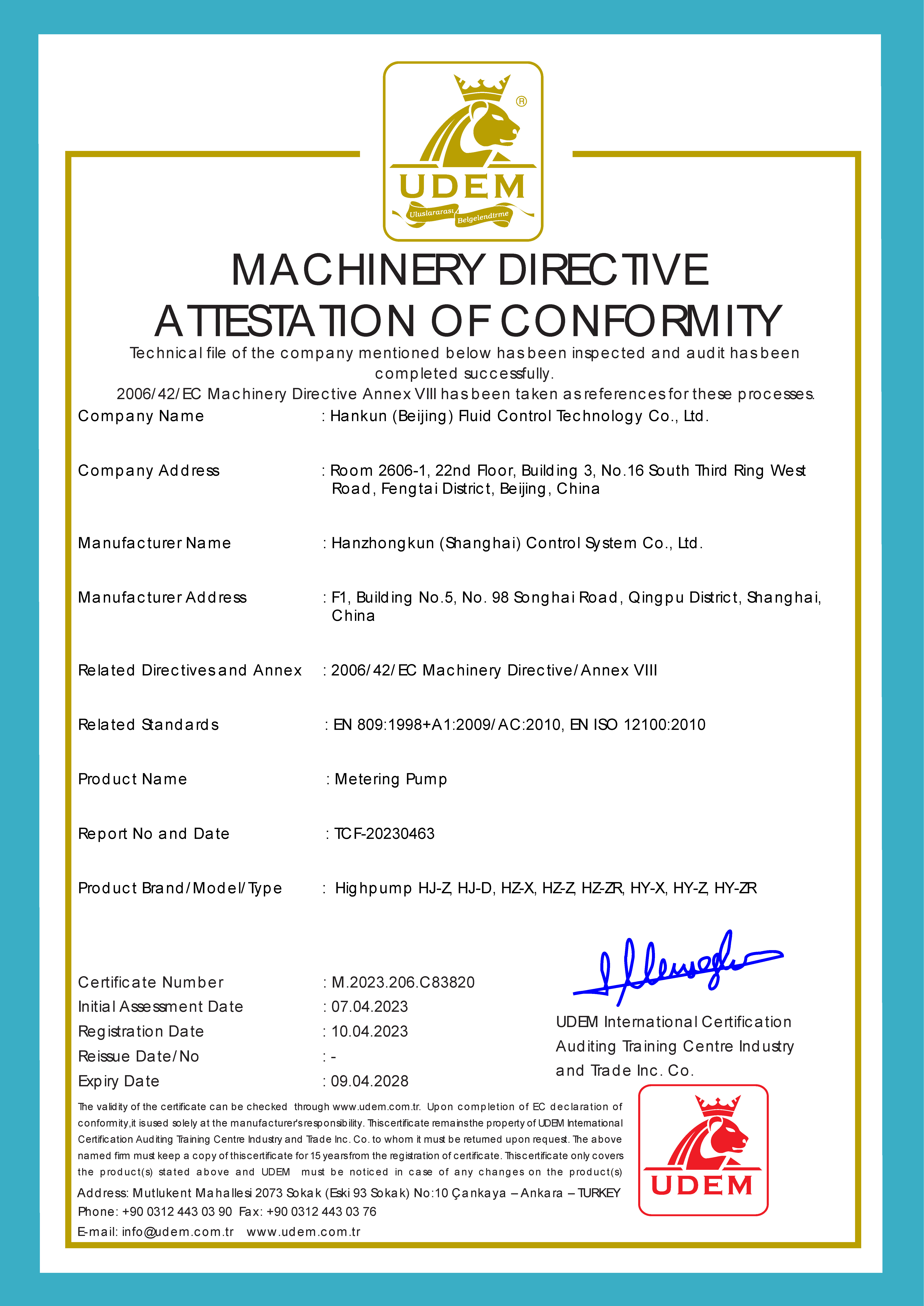 HIGHPUMP隔膜泵CE證書